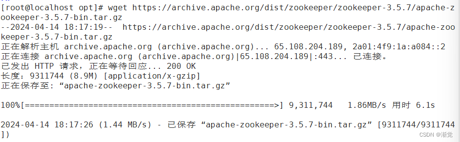 kafka 不依赖 zookeeper kafka不需要zookeeper_分布式_05