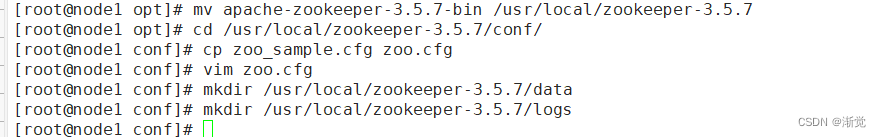 kafka 不依赖 zookeeper kafka不需要zookeeper_服务器_07