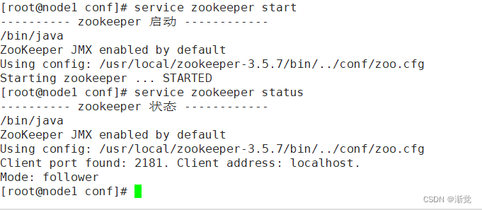 kafka 不依赖 zookeeper kafka不需要zookeeper_kafka 不依赖 zookeeper_10