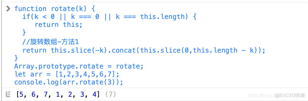 jquery旋转180 js 旋转_javascript