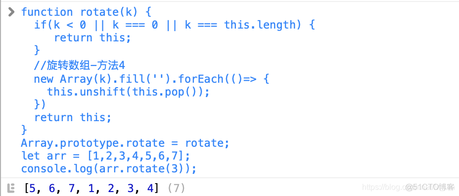 jquery旋转180 js 旋转_javascript_04