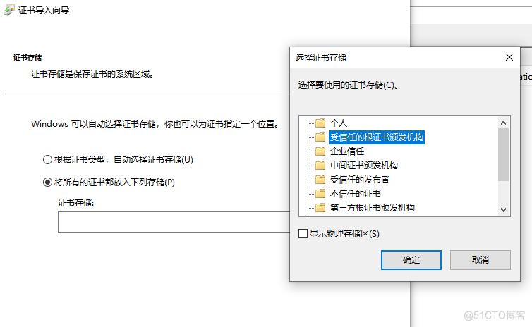 接口测试：Mock 工具与定制化_数据_02