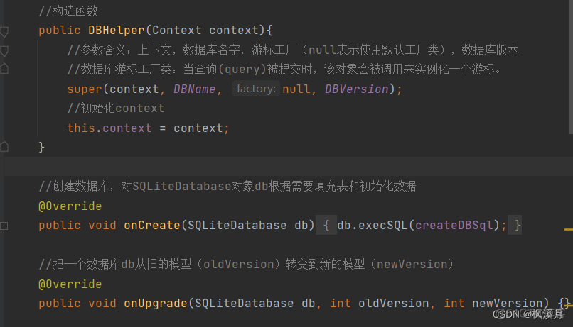 java开发如何实现天气 android开发天气预报_搜索_02