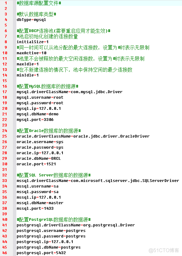 java 实体类生成数据库插件 java根据数据库表生成bean_java_18