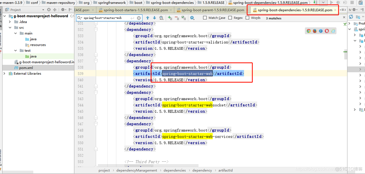 java SpringBoot DTO属性增加自定义去除空格注解 springboot去除没用的包_maven_04