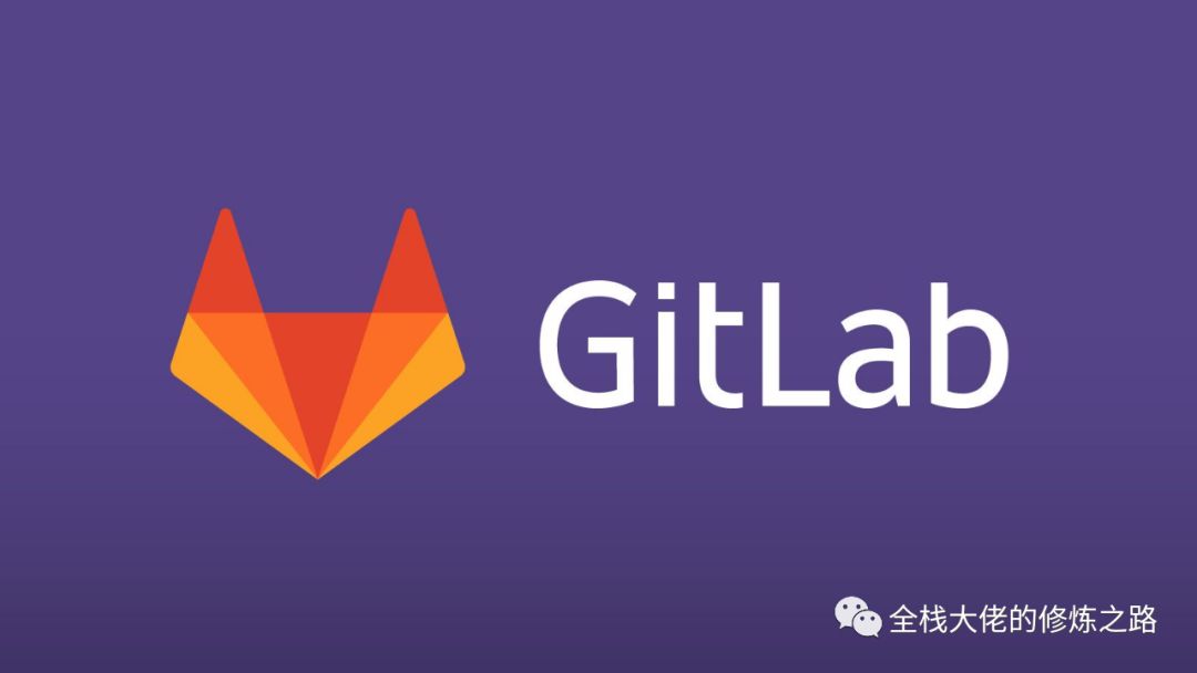 gitlab 代码定时同步 gitlab 自动发布_gitlab 安装