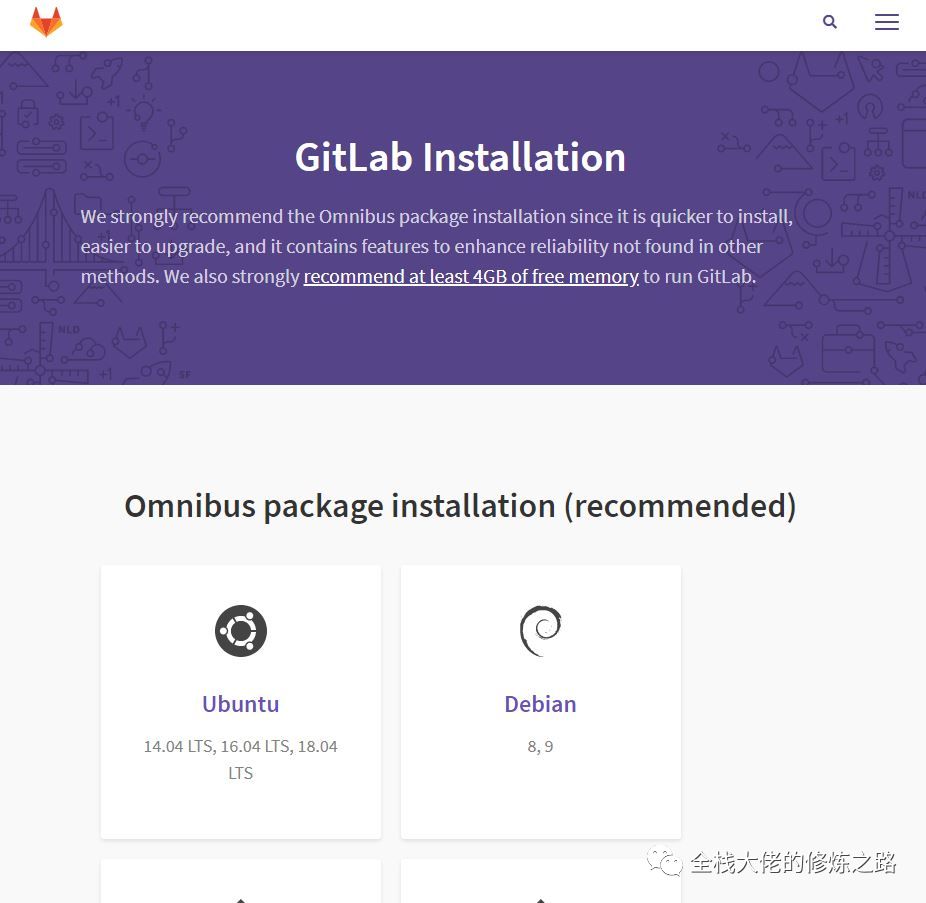 gitlab 代码定时同步 gitlab 自动发布_gitlab删除文件夹_02