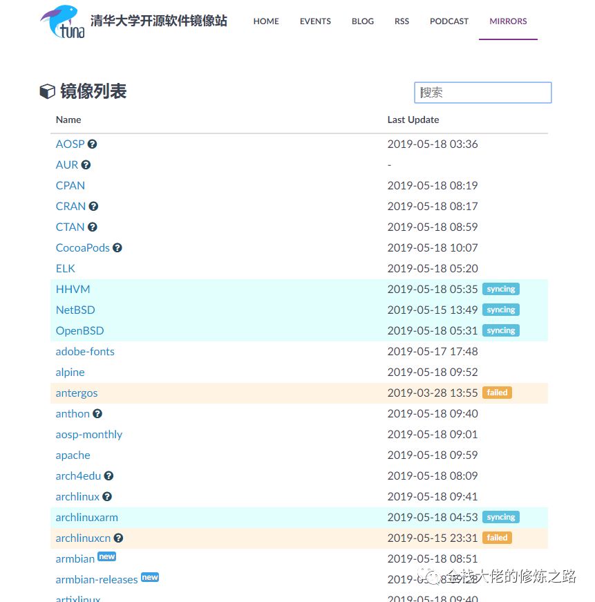 gitlab 代码定时同步 gitlab 自动发布_gitlab 安装_03