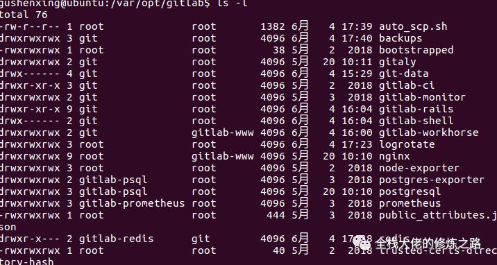 gitlab 代码定时同步 gitlab 自动发布_gitlab 代码定时同步_34