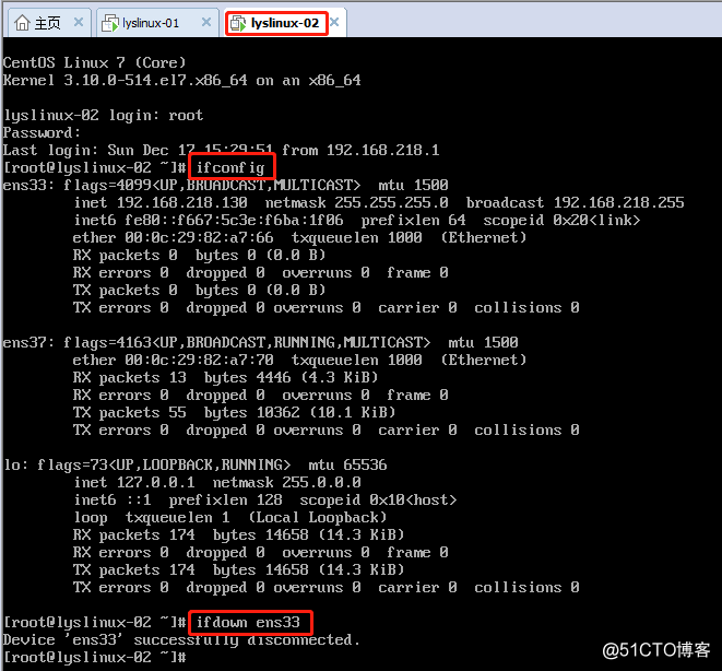 iptabless删除 iptables删除nat表_操作系统_12