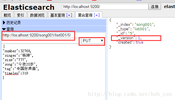 ES 修改mappings es 修改索引_字段_02