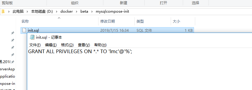 fate mysql容器不断重启 mysql容器启动_数据库_07