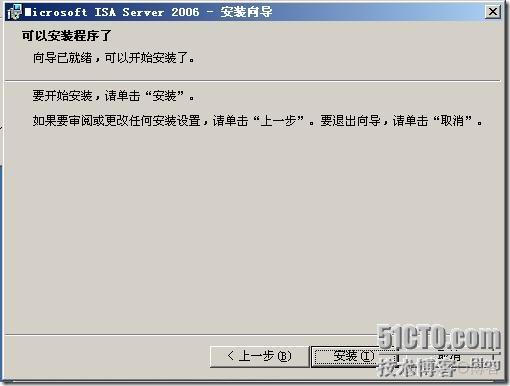 Cobbler 部署 无人值守安装 无人值守安装驱动_Server_12