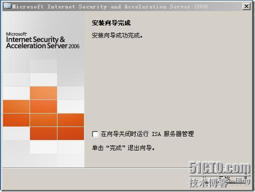 Cobbler 部署 无人值守安装 无人值守安装驱动_Server_14