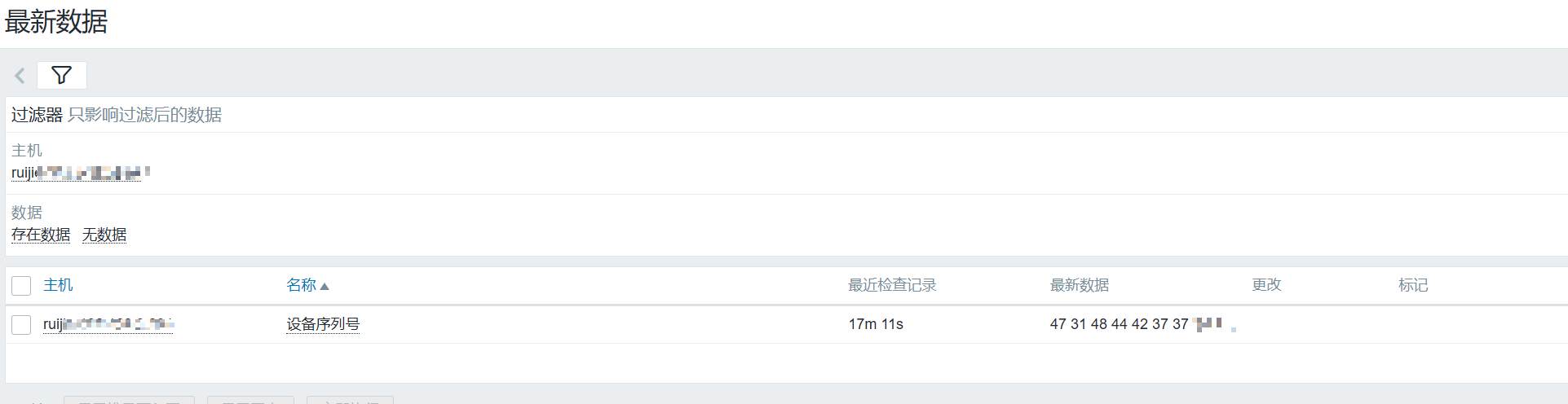 zabbix 7.0 新增功能亮点（三）— 监控项支持SNMP Hex数据预处理_zabbix7.0_06