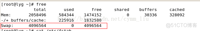 centos7如何释放交换区 linux交换区_centos7如何释放交换区