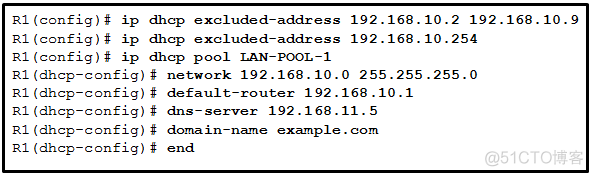 ensp删除port link type access ensp删除命令_IP_04