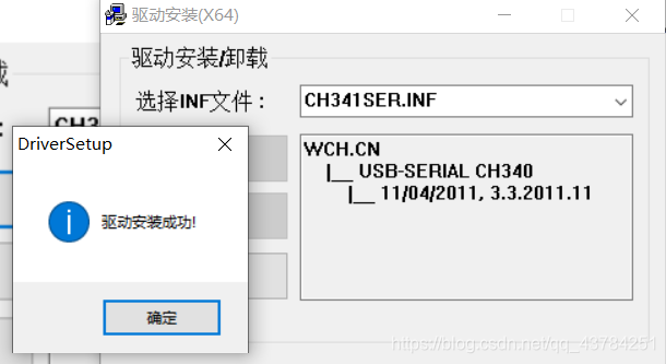 ugreen console线驱动 console线usb驱动_ugreen console线驱动_17