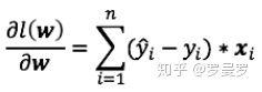 逻辑回归模型python实验报告 逻辑回归 python sklearn_损失函数_18