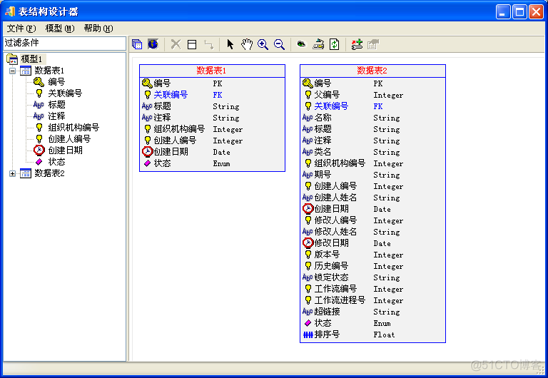 access罗斯文数据库在哪2016 access2010罗斯文数据库下载_excel_06