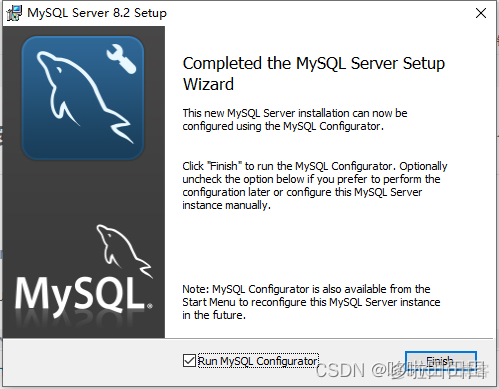 mysql下载麒麟mysql mysql8.0.22下载安装教程_mysql_09