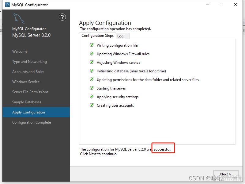 mysql下载麒麟mysql mysql8.0.22下载安装教程_配置文件_18