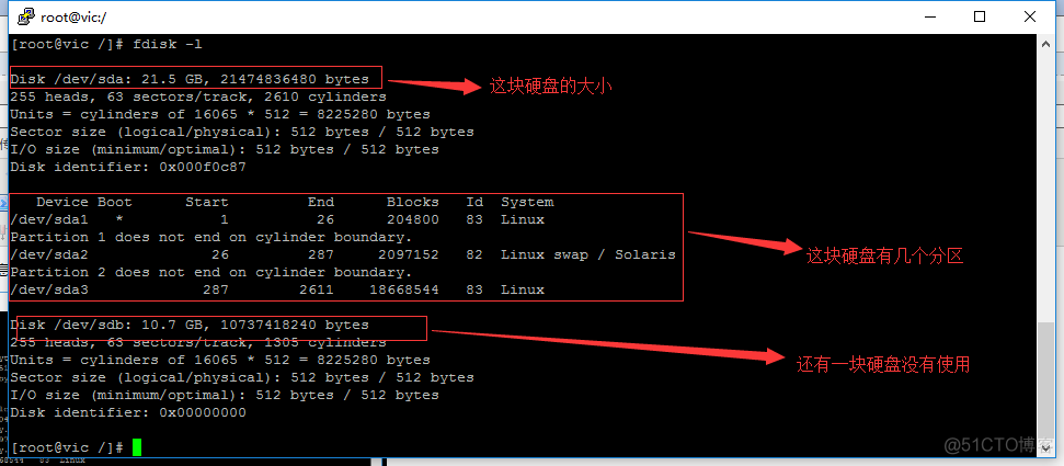 Windows11硬盘挂载到centos windows挂载linux硬盘_文件系统