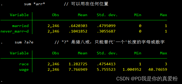 stata工具变量2sls回归 stata工具变量法回归_python_02