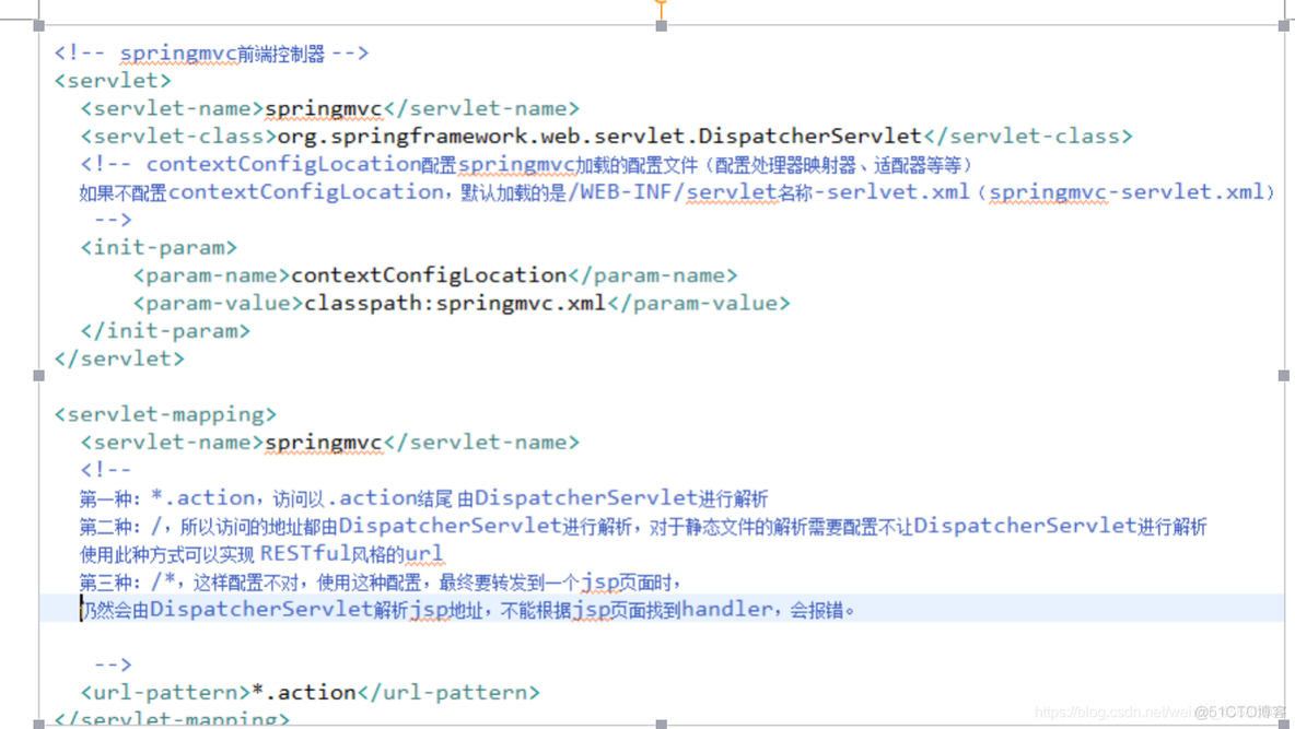 java注解校验参数的类型 java注解配置_xml_04