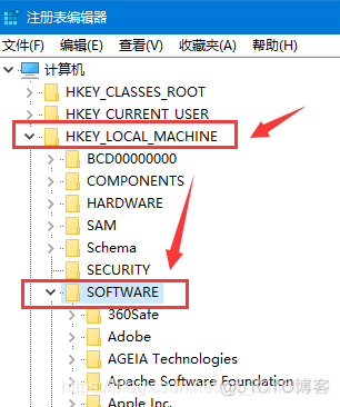 sql server audittrace文件如何删除 删除sql server2012_重启_10