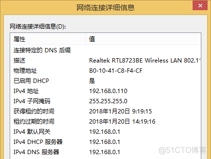 CentOS怎么把主机文件放进虚拟机 centos虚拟机和主机复制文件_CentOS怎么把主机文件放进虚拟机_07