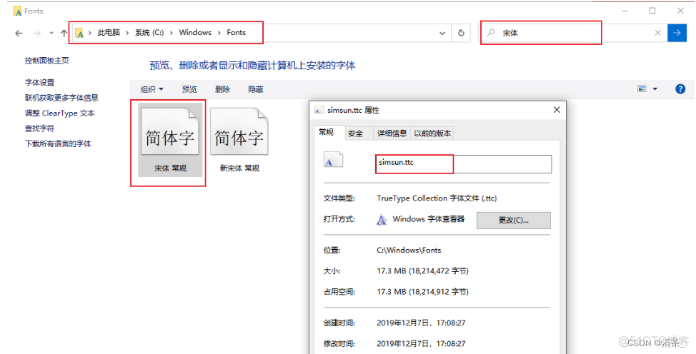 Java生成pdf流推送给浏览器 java将pdf流转为图片_ci_02