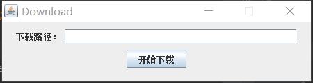 Java仓库管理系统图片 java仓储系统_Server_08