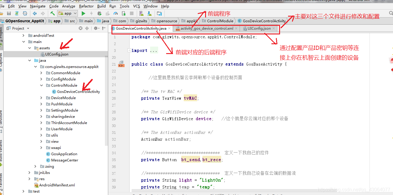 Android studio 播放本地视频 安卓studio播放视频_数据_04