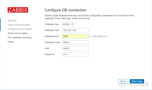 centos9 安装Kdevelop centos9 安装snmptt_mysql