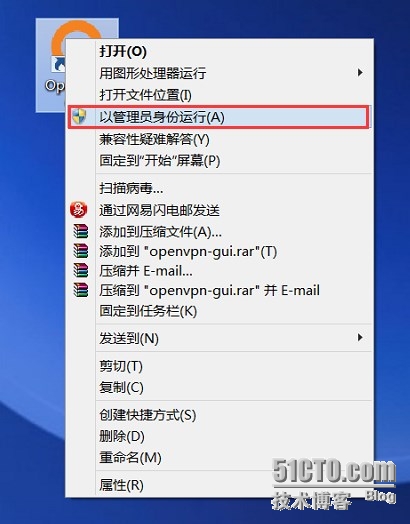 centos7有桌面版吗 centos桌面版怎么样_centos7有桌面版吗_03