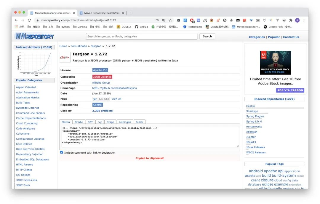 自动化坐席 java java自动化构建_eclipse_08