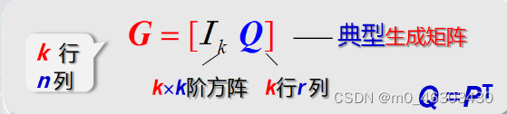 图像5G网络传输云平台 图像传输技术_图像5G网络传输云平台_23