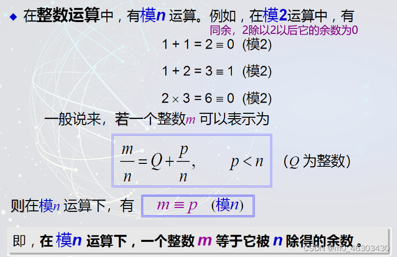 图像5G网络传输云平台 图像传输技术_图像5G网络传输云平台_32