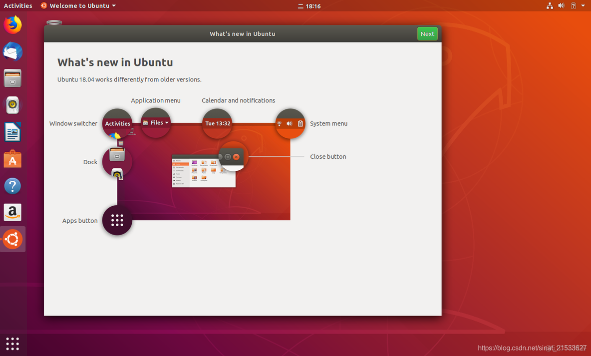 Ubuntu查看物理机虚拟化开启 ubuntu20.04物理机安装教程_启动盘_11