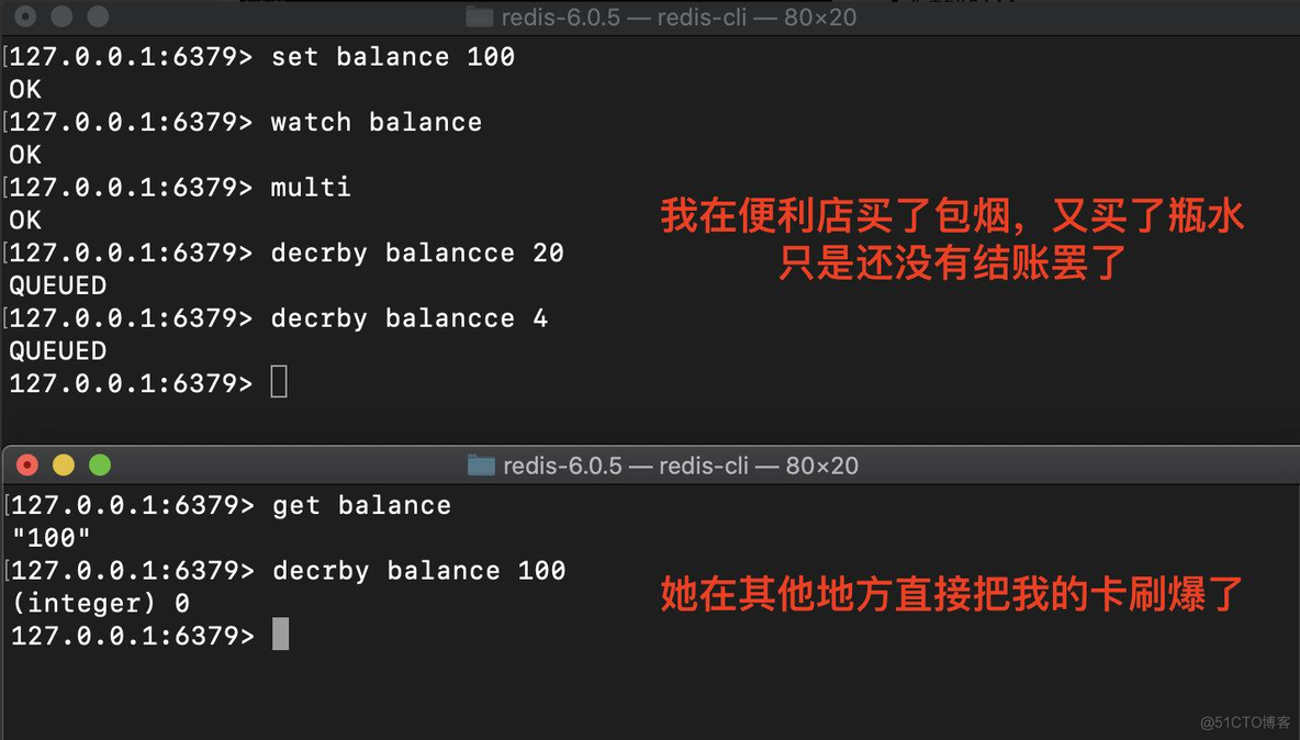 RedisClusterAsyncCommands 不支持muti操作 redis不支持原子操作_redis_07