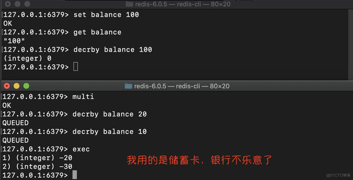 RedisClusterAsyncCommands 不支持muti操作 redis不支持原子操作_EXEC_09