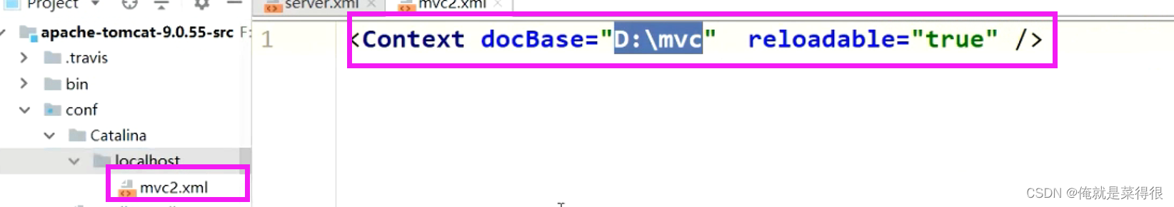 架构和整体系统架构的区别 整体架构图_xml_05