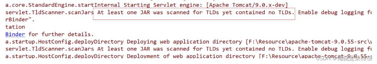 架构和整体系统架构的区别 整体架构图_tomcat_24