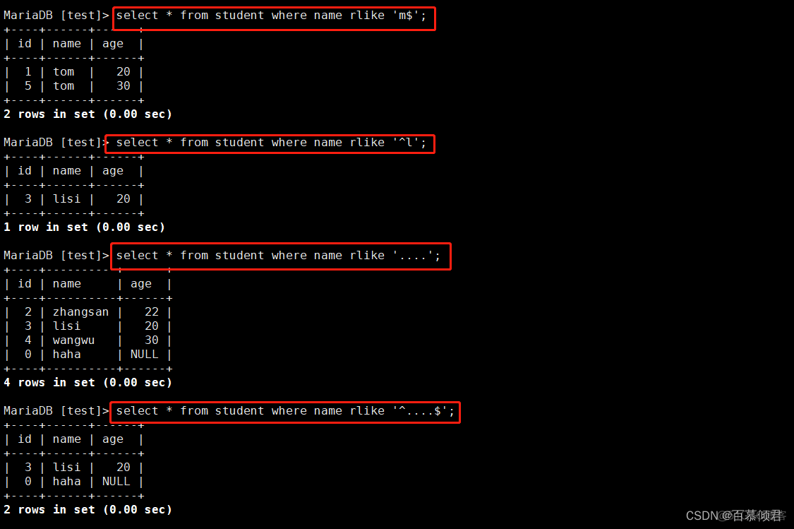 mysql 减法 避免负数 mysql加减乘除_mysql 减法 避免负数_39