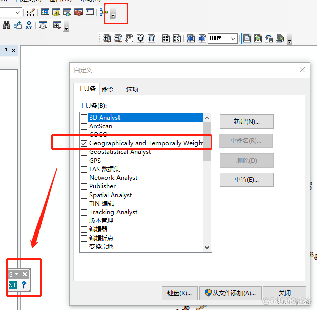 地理加权回归模型arcgis软件操作 arcgis地理加权回归模型教程_学习方法_20