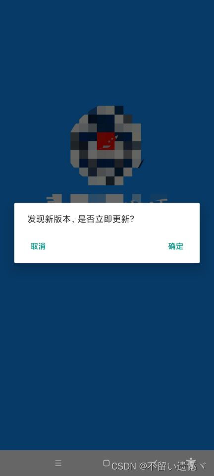 Android 怎样用天地图 天地图手机端_javascript_02