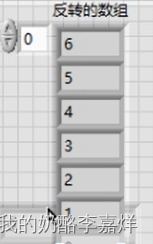 labview数组 由索引得元素 labview数组索引怎么用_labview_24