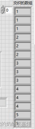 labview数组 由索引得元素 labview数组索引怎么用_二维数组_35