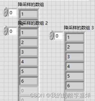 labview数组 由索引得元素 labview数组索引怎么用_数组_38